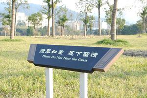 空降門(mén)